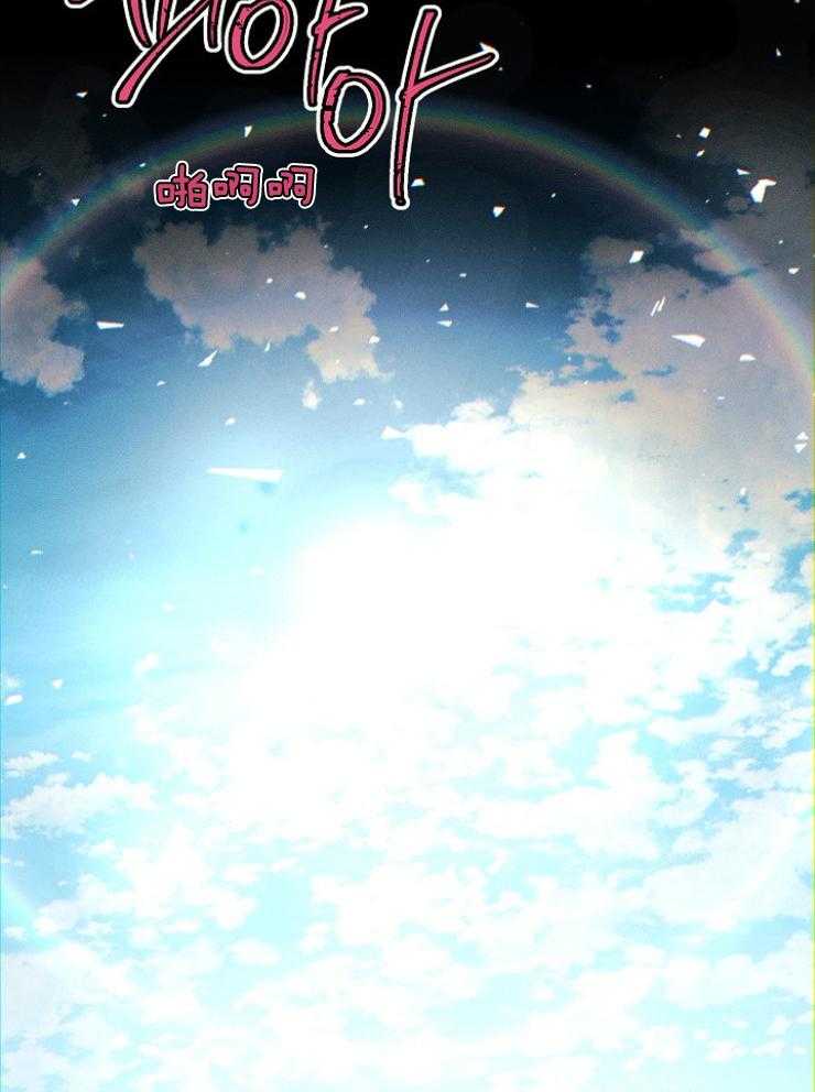 第75话21