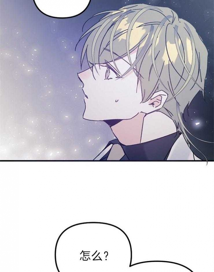 第56话28