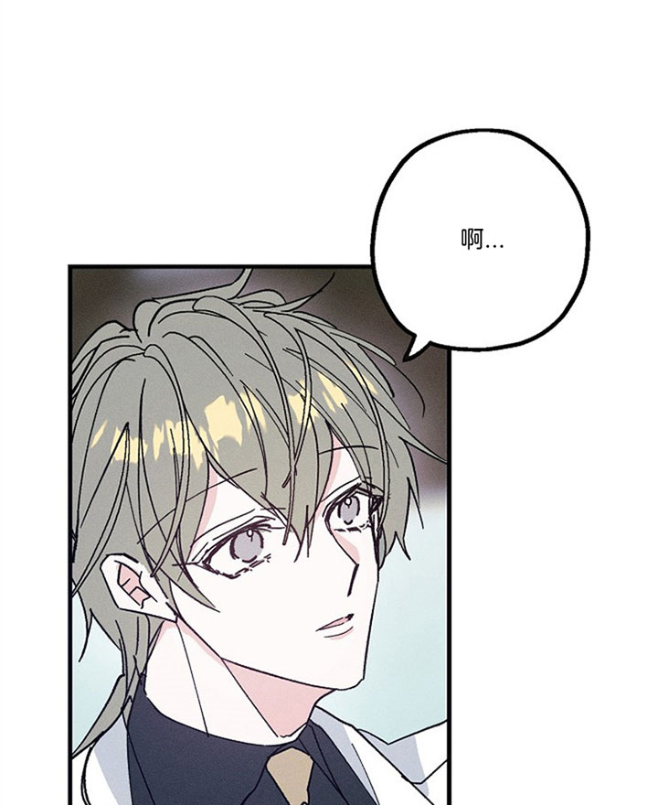 第27话2
