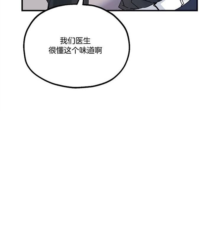第24话29