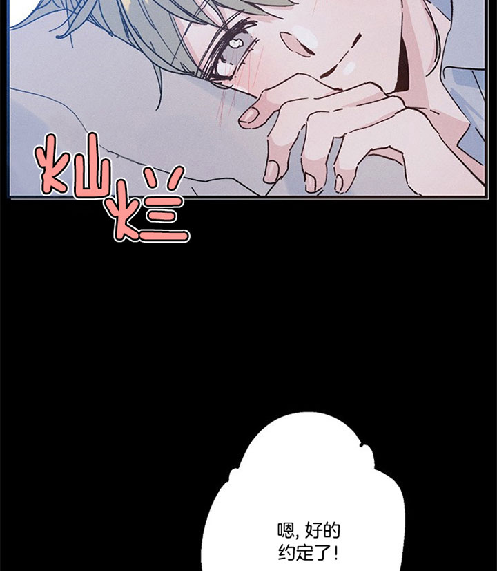 第24话18