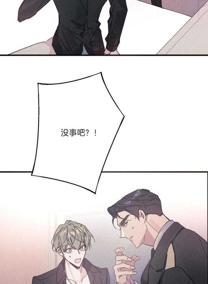 第64话6