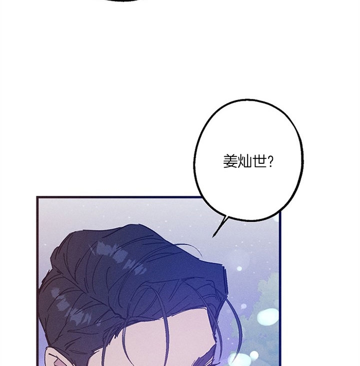 第39话18