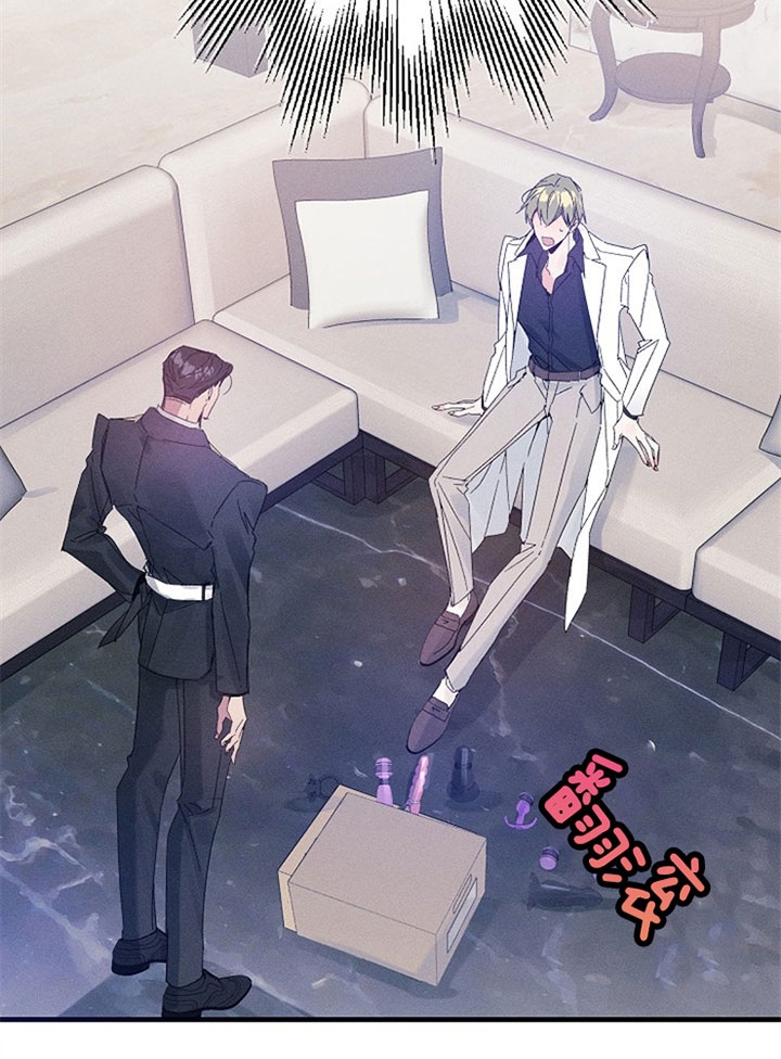 第44话3