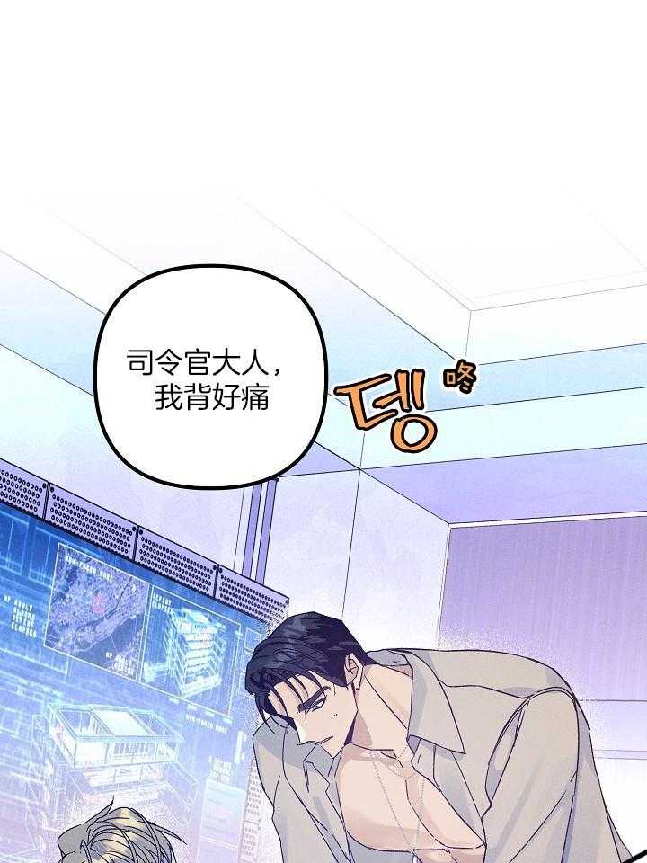 第80话16