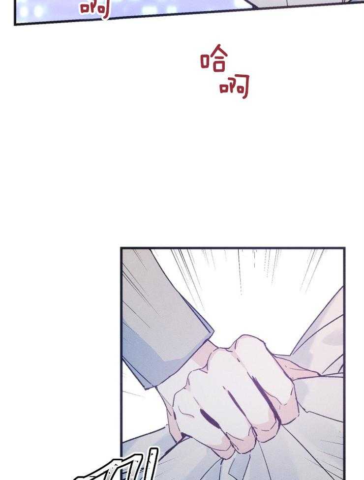 第74话46