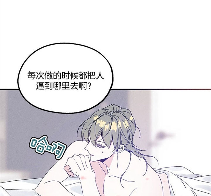 第46话6