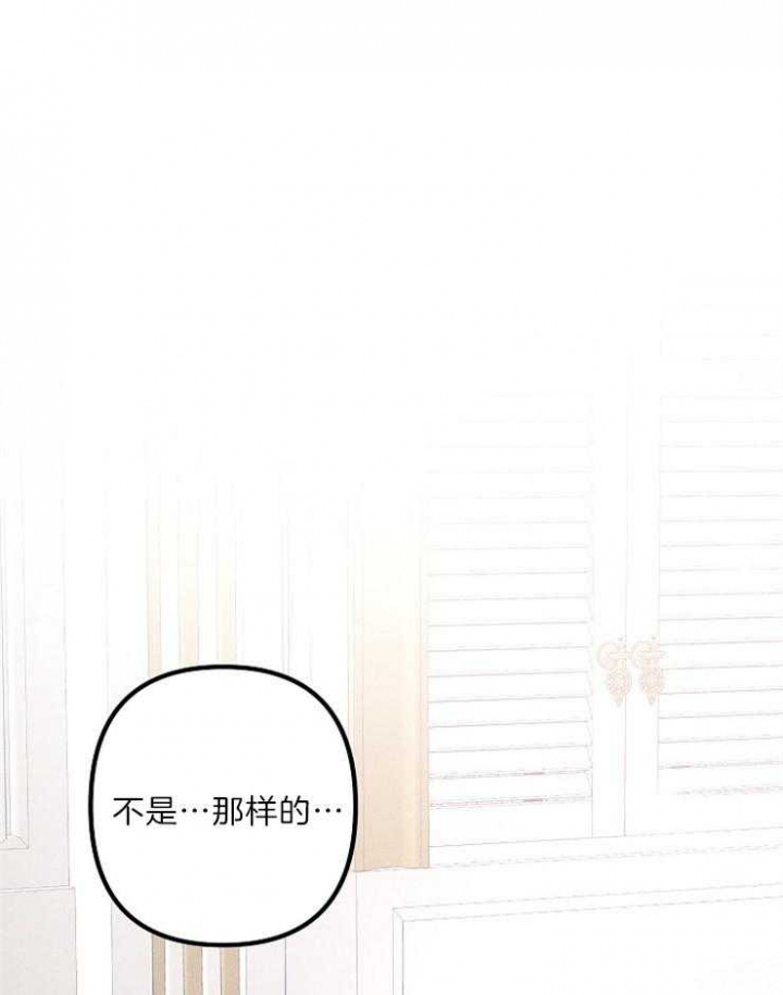 第56话30
