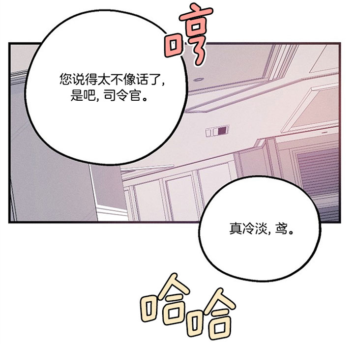 第28话29