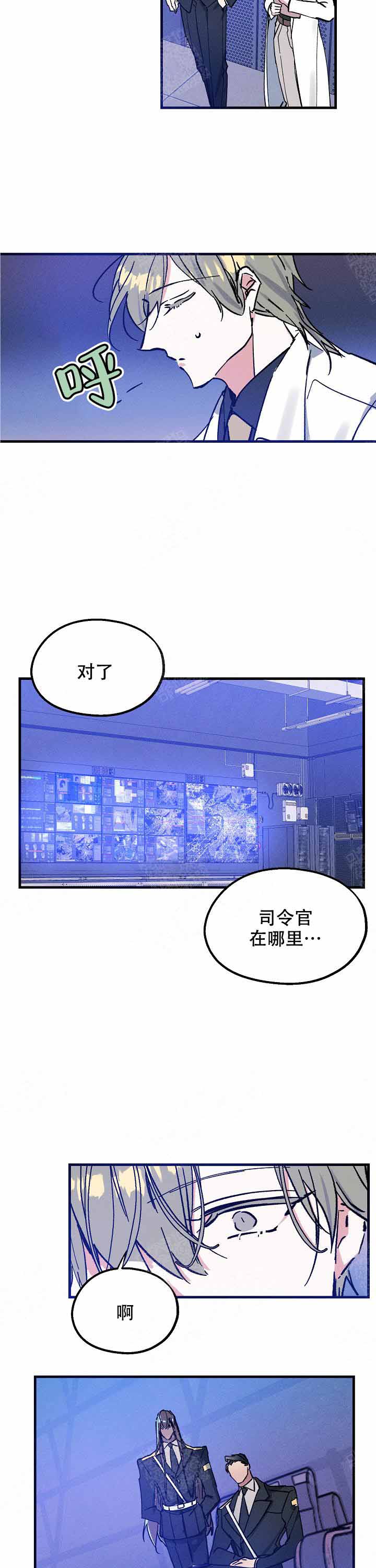 第6话5