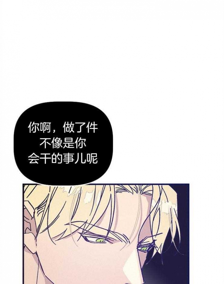 第54话22