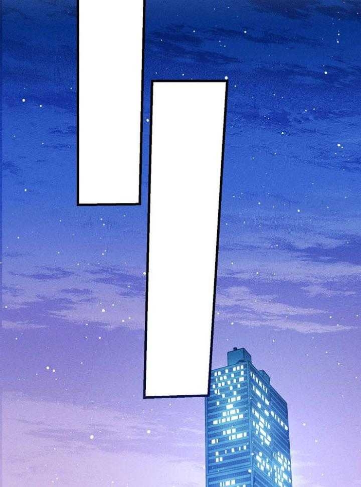 第68话7