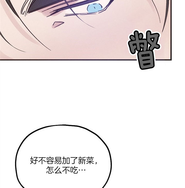 第34话19