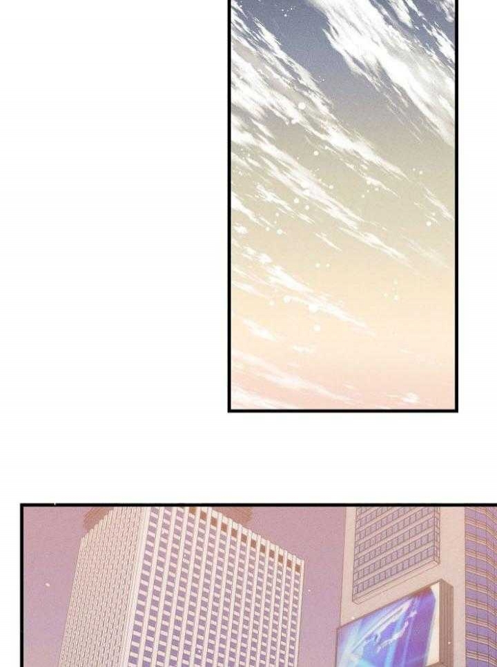第67话11