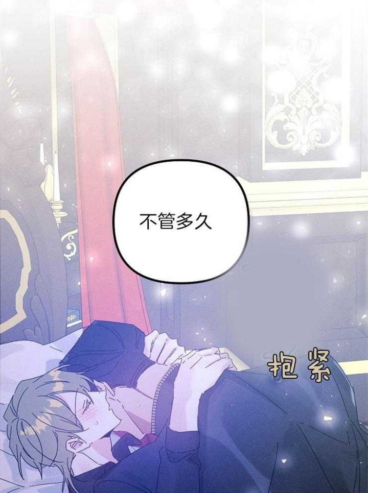 第57话34
