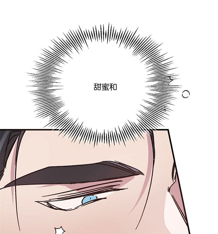 第26话23