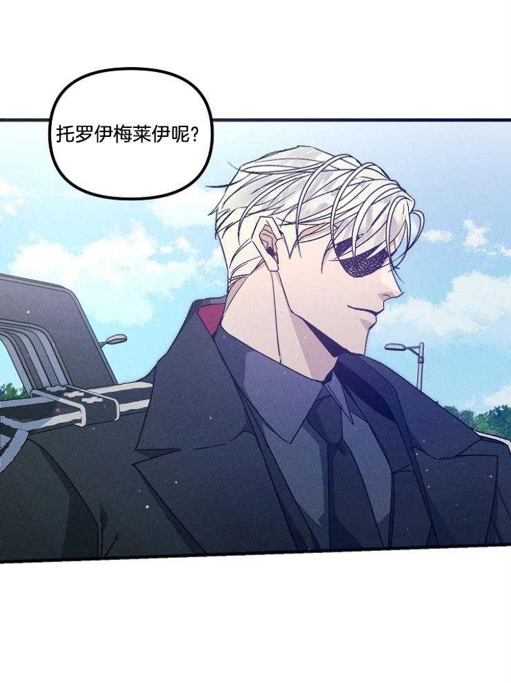 第76话5