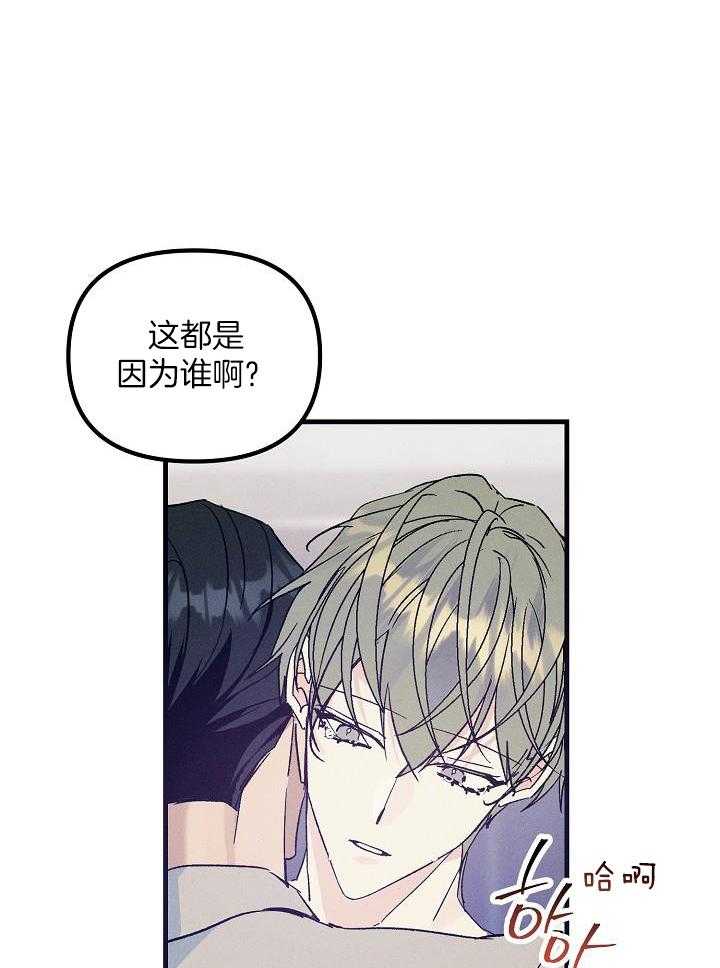 第80话36