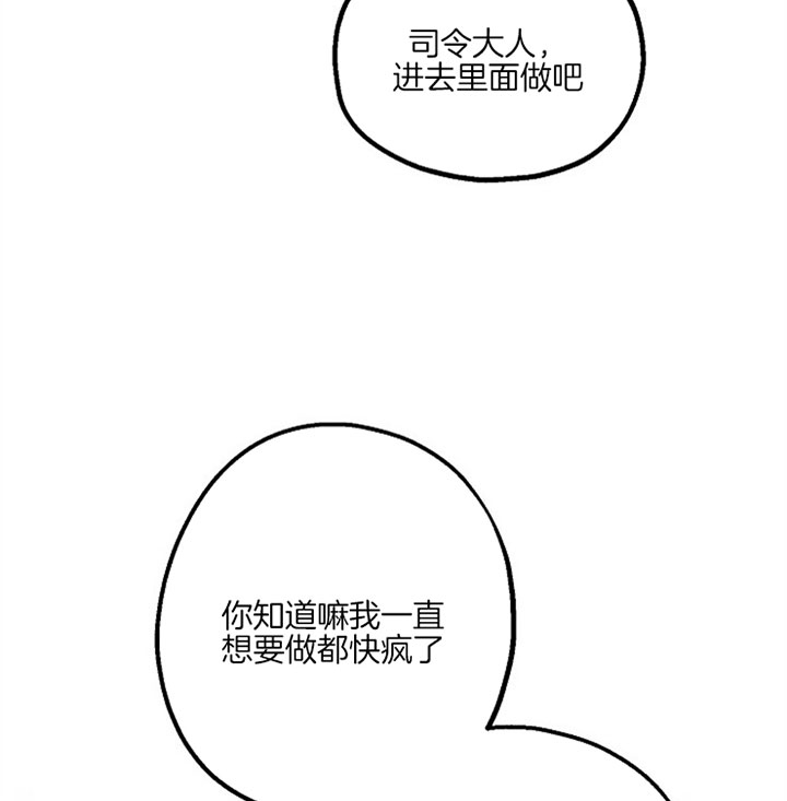 第41话11