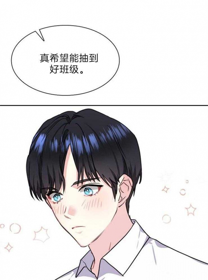 第76话18