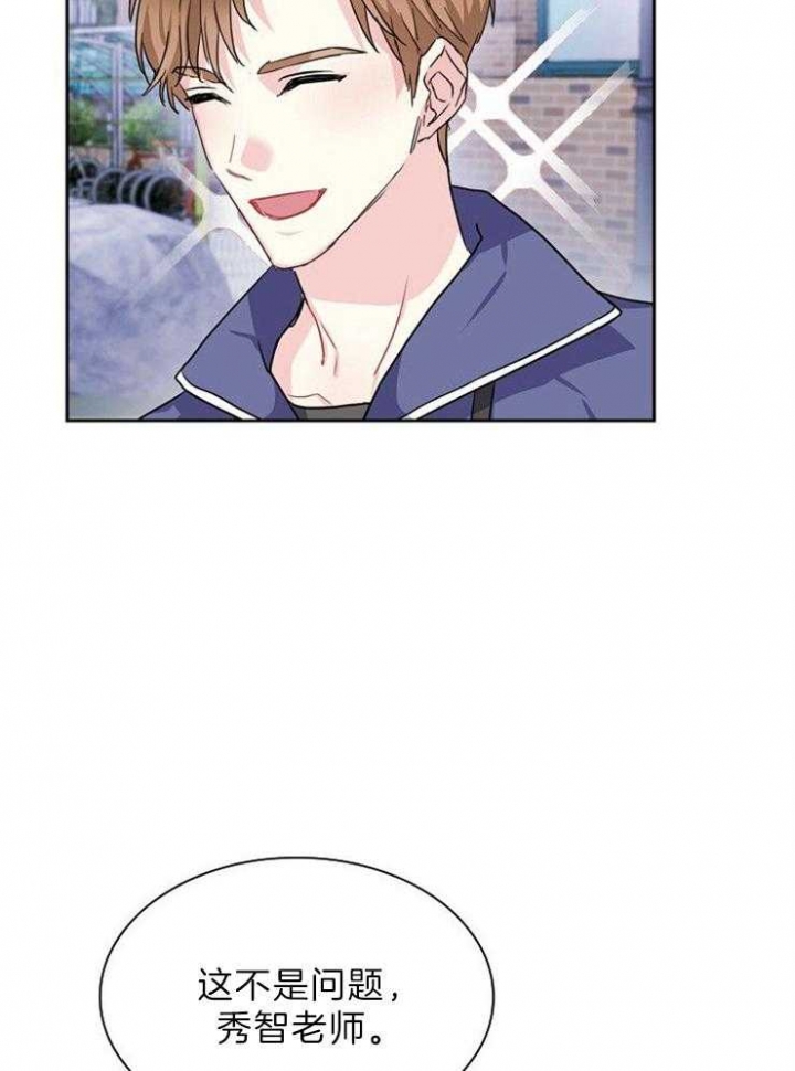 第76话16