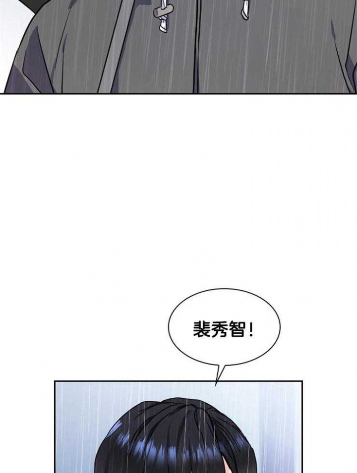 第103话19