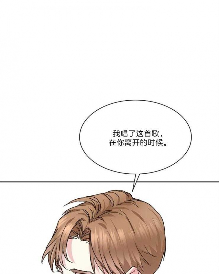 第79话15