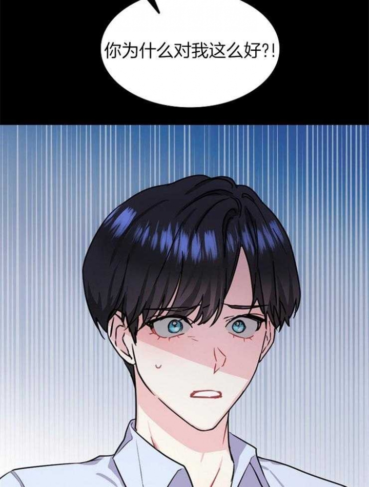 第94话18