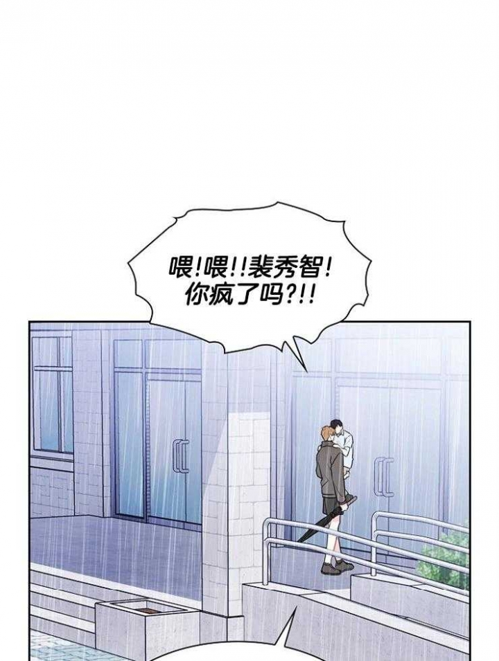 第103话37