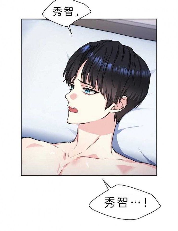 第102话15
