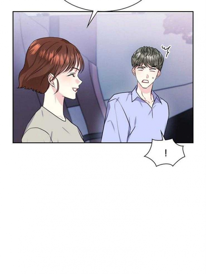 第77话11