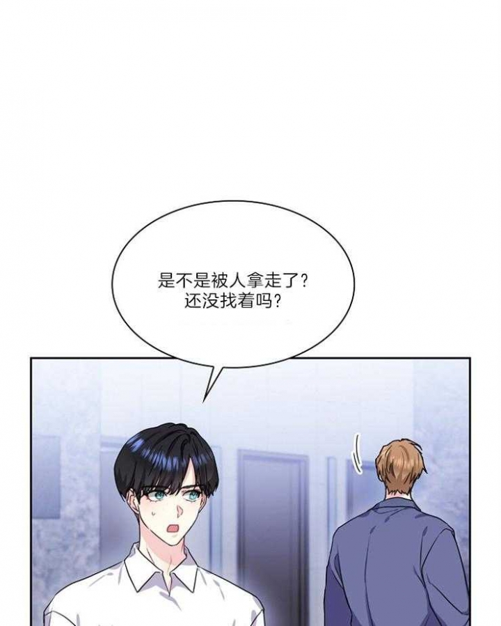 第83话13