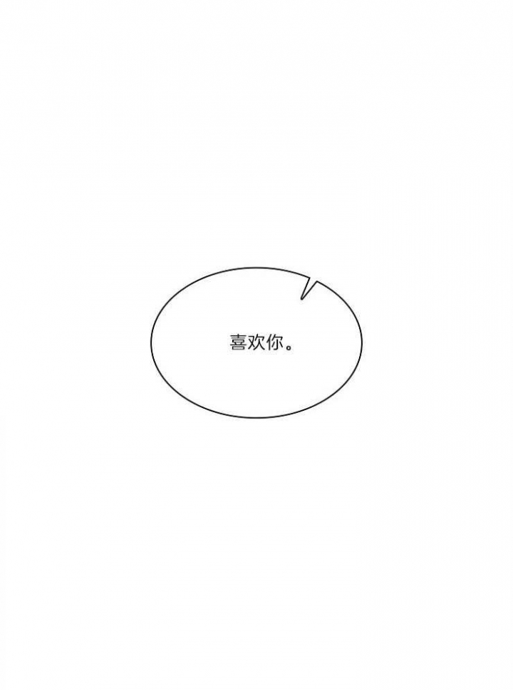 第84话9