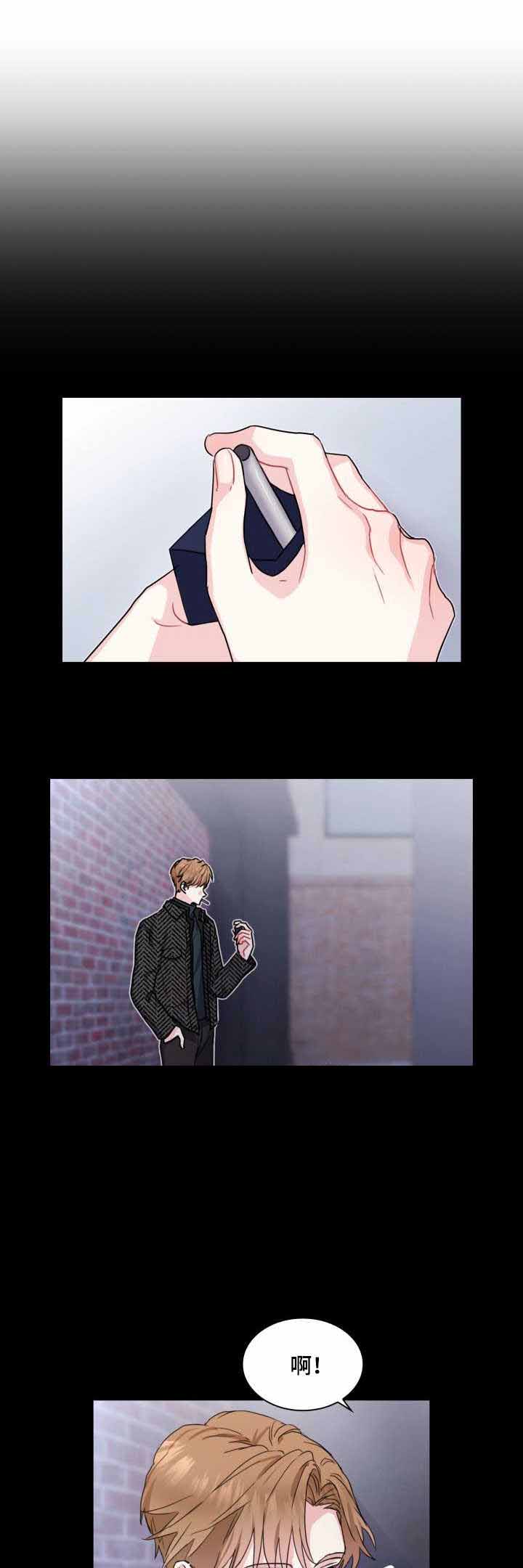 第31话4