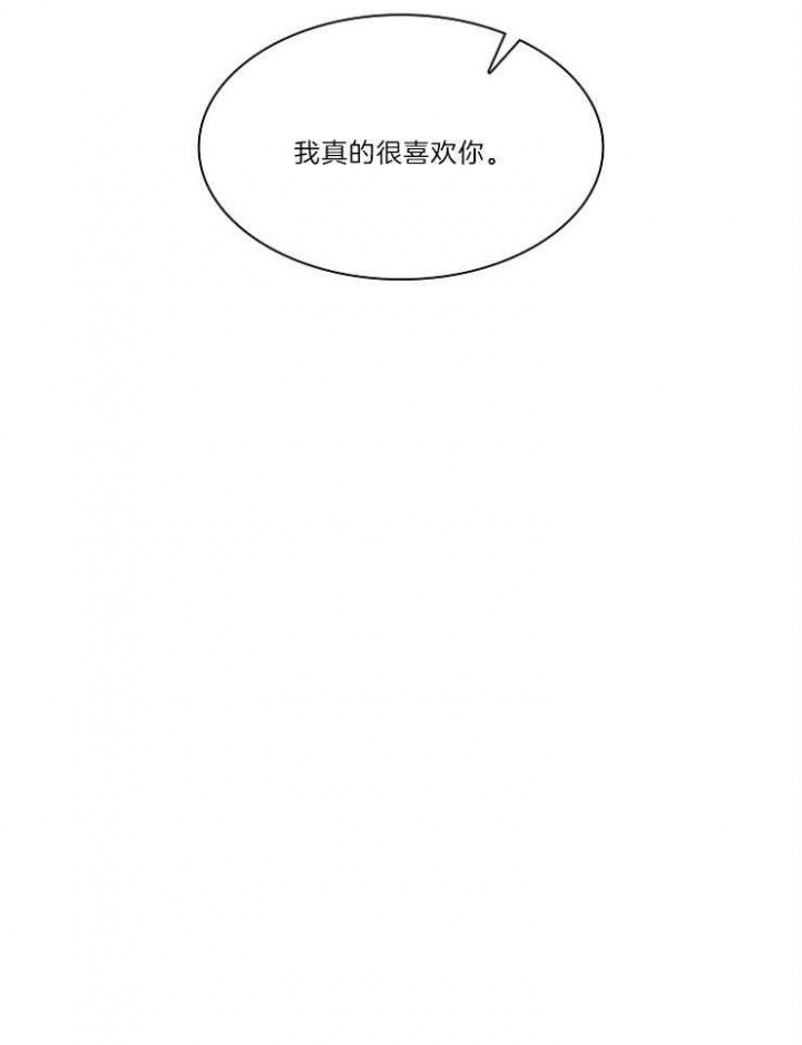 第87话22