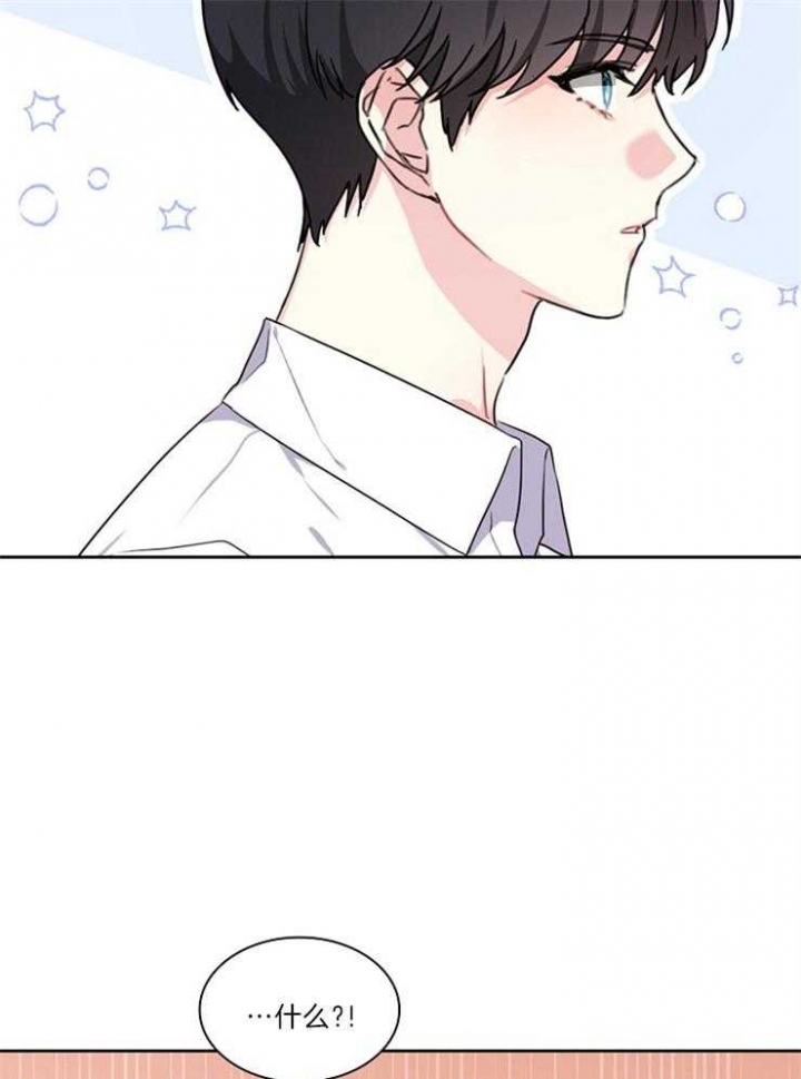 第83话21