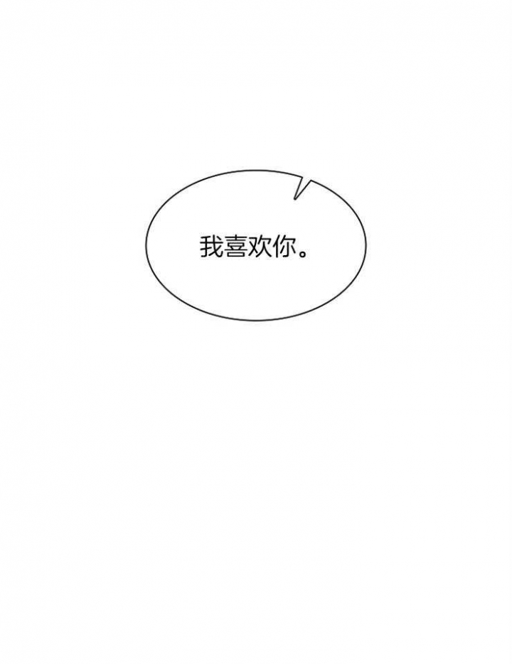 第95话20