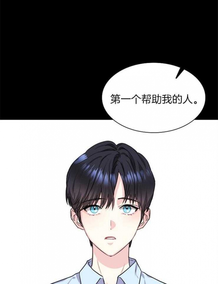 第92话20