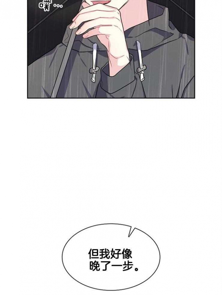 第103话25