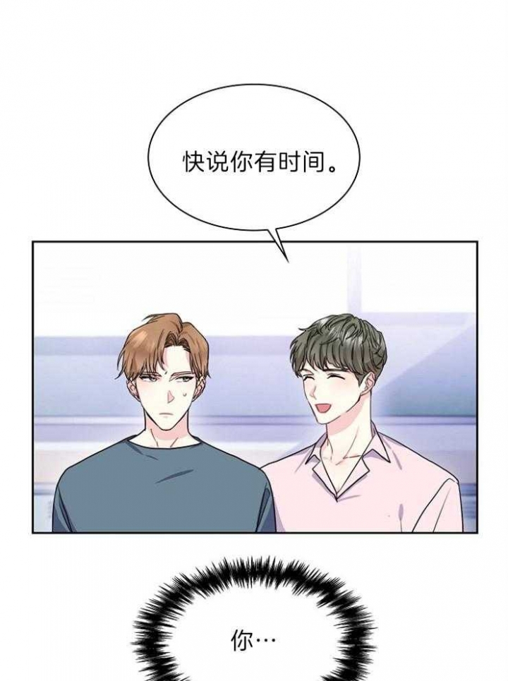 第74话0