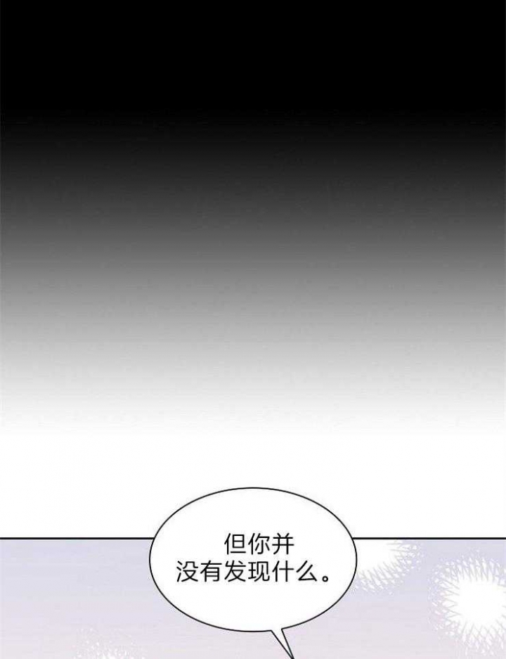 第78话11
