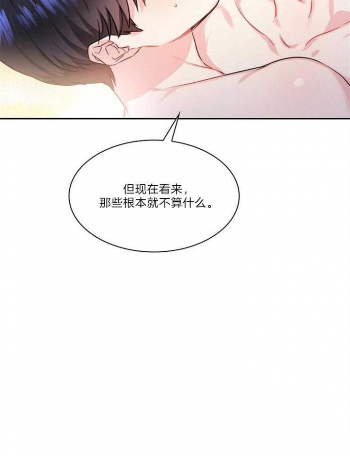 第87话21
