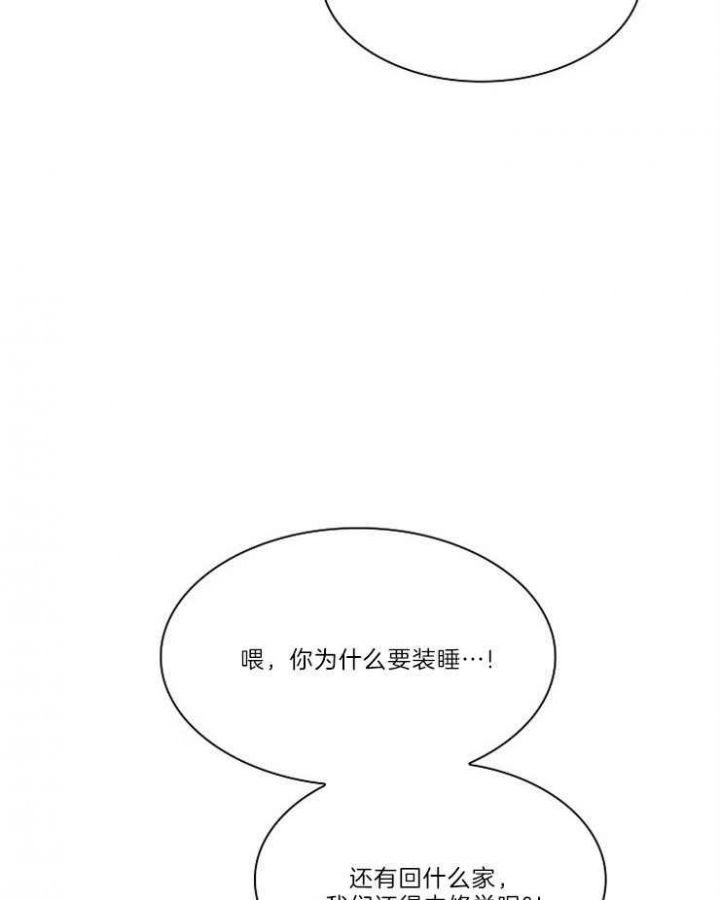 第90话1