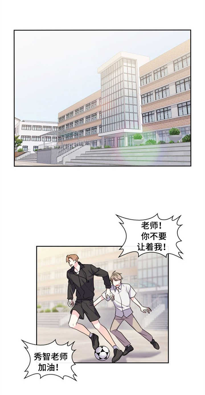 第10话6
