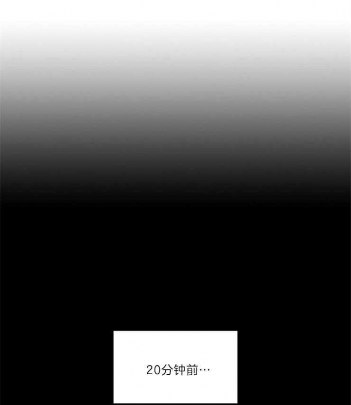 第81话16