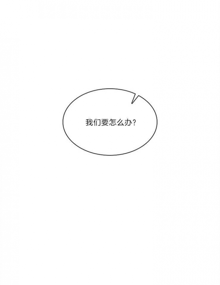 第81话15