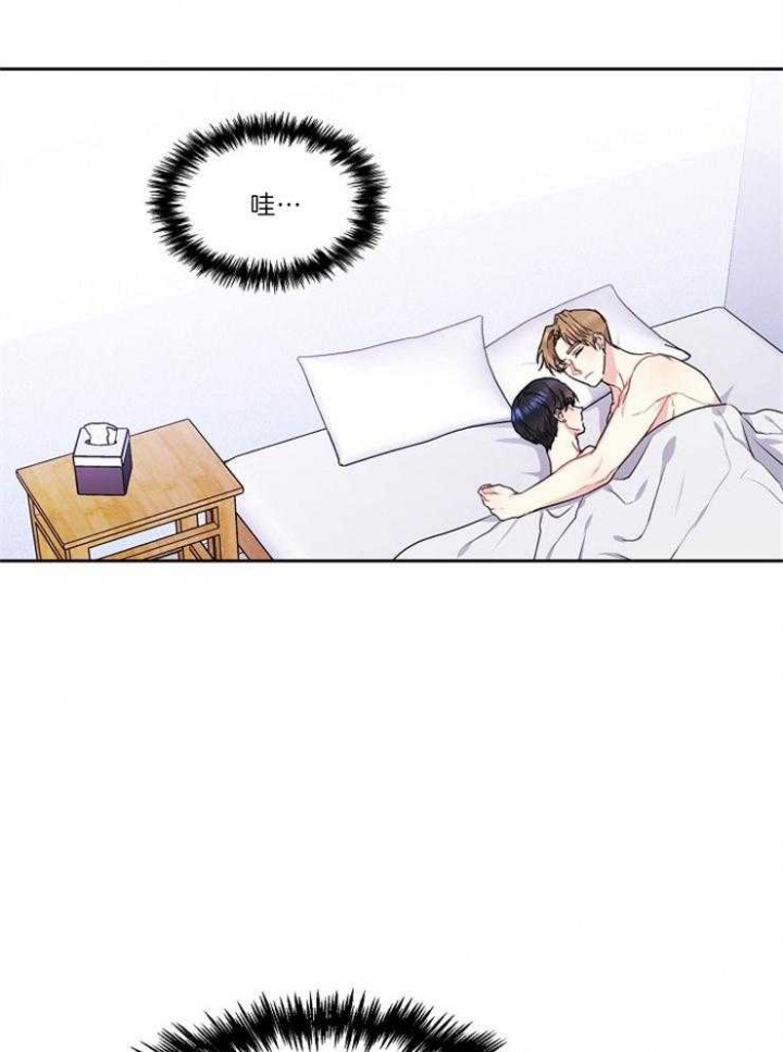 第89话25