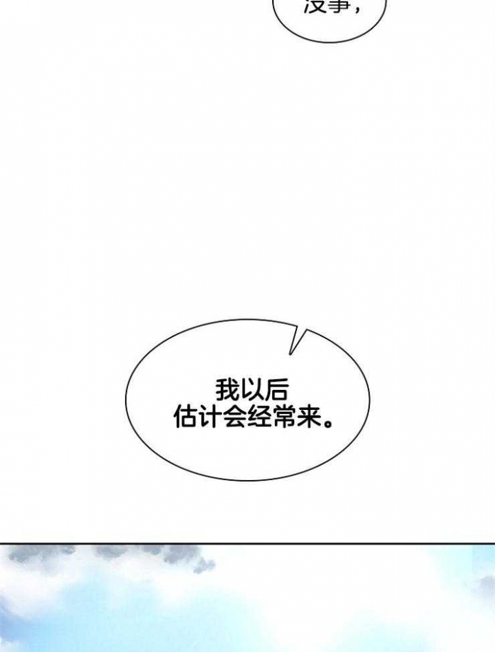 第104话31