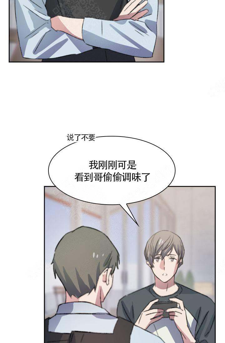 第1话14