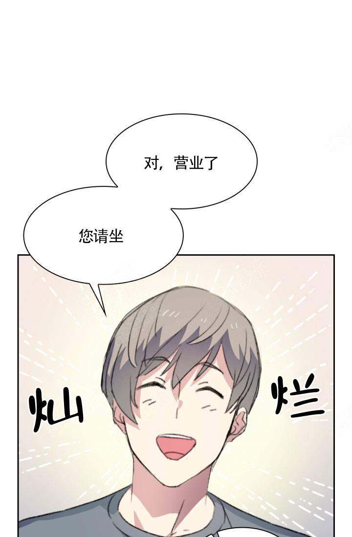 第8话0
